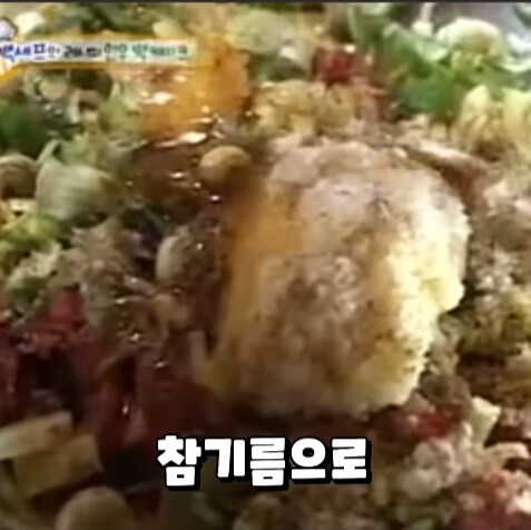 예능 방송촬영중이라 욕은 못하갰고_5.jpg