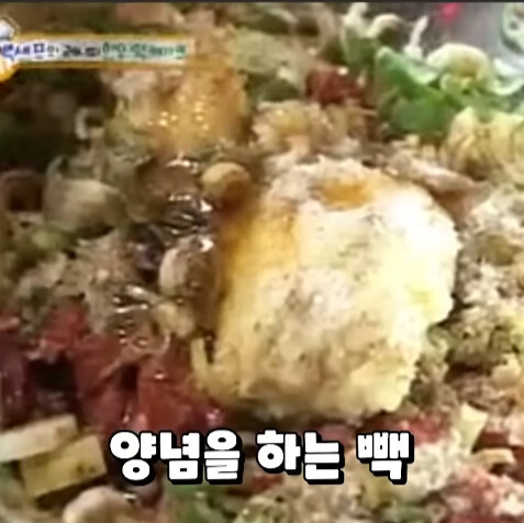 예능 방송촬영중이라 욕은 못하갰고_6.jpg