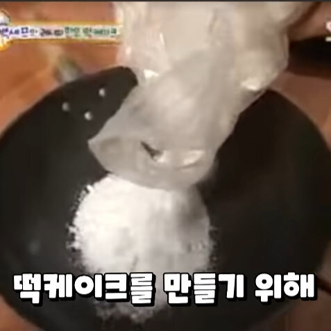 예능 방송촬영중이라 욕은 못하갰고_8.jpg