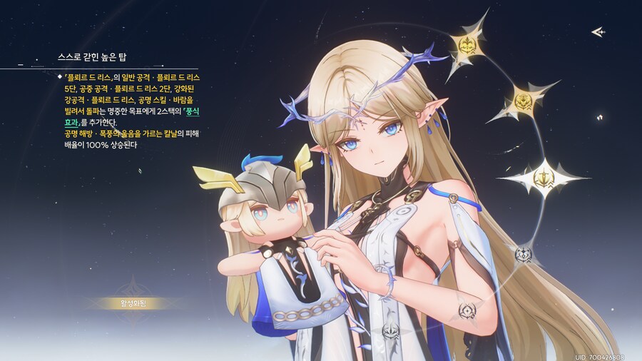 명조)카르띳띠 중간결산_1.png