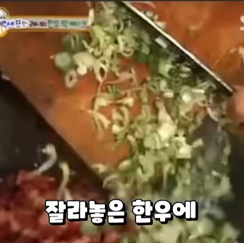 예능 방송촬영중이라 욕은 못하갰고_1.jpg