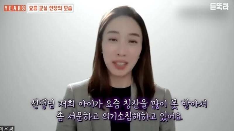 요즘 학교에 들어 오는 민원들..jpg._6.jpg