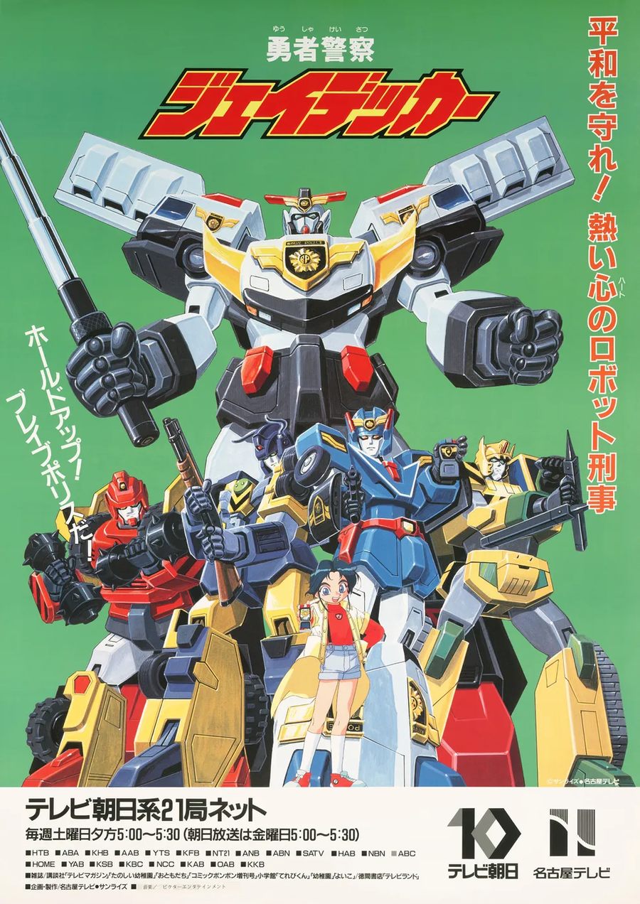 반박불가 진정한 유게픽들_3.webp