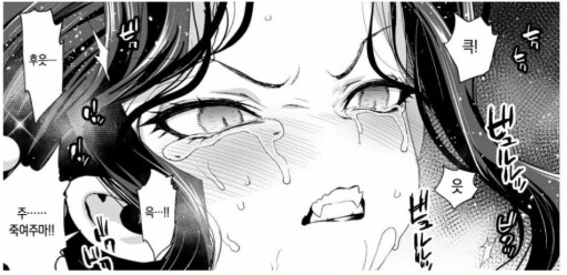 명조/스포) 이 캐릭터보면 이런생각남_3.png