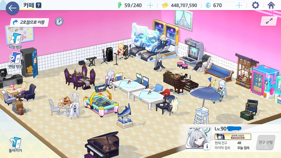 블루아카) 친구들 카페를 탐방해봅시다_3.png