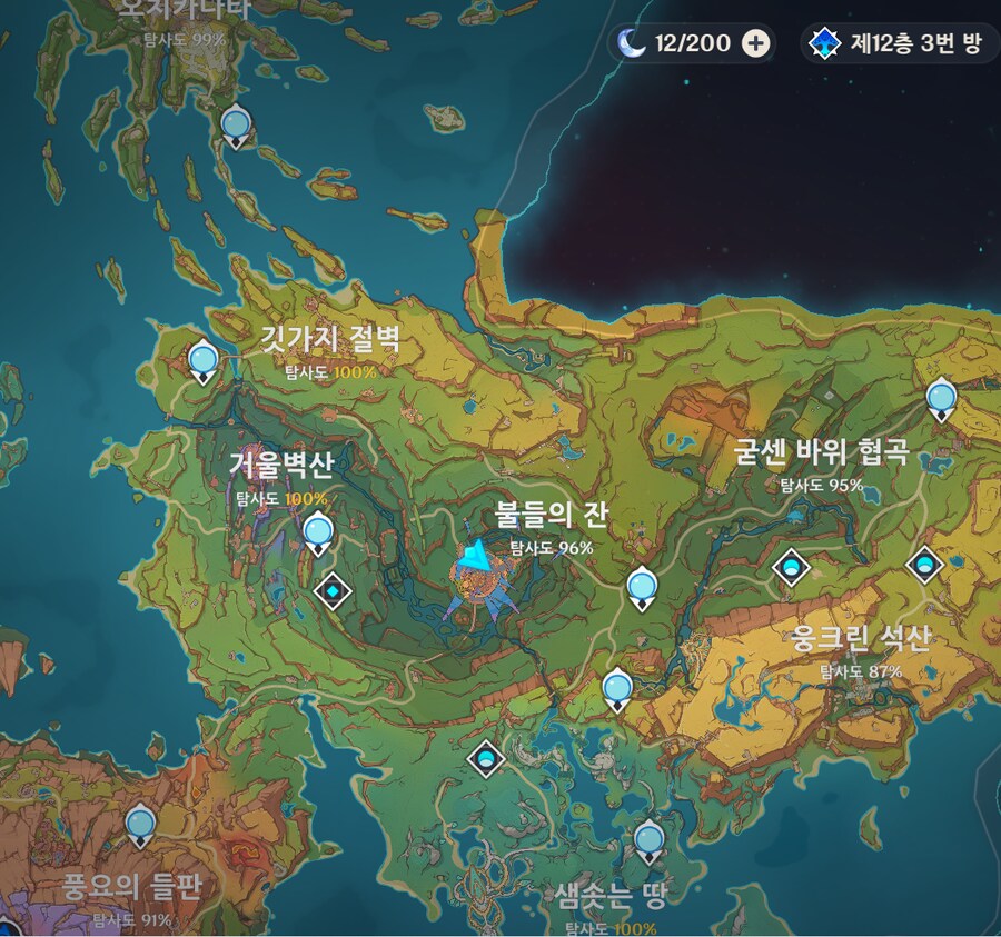 유게픽이든 뭐든_1.png
