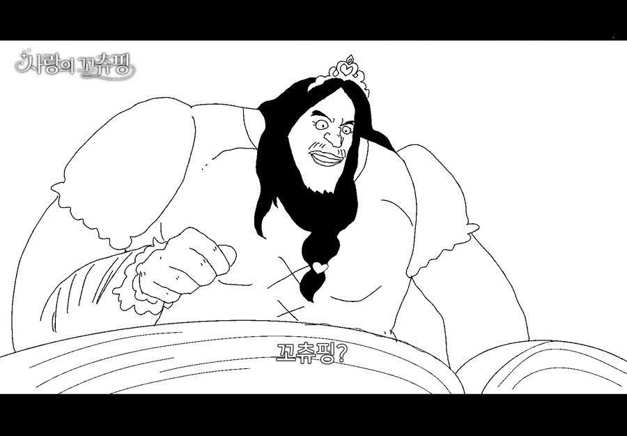 원피스, 요즘 도황에 근접한 놈_1.jpg