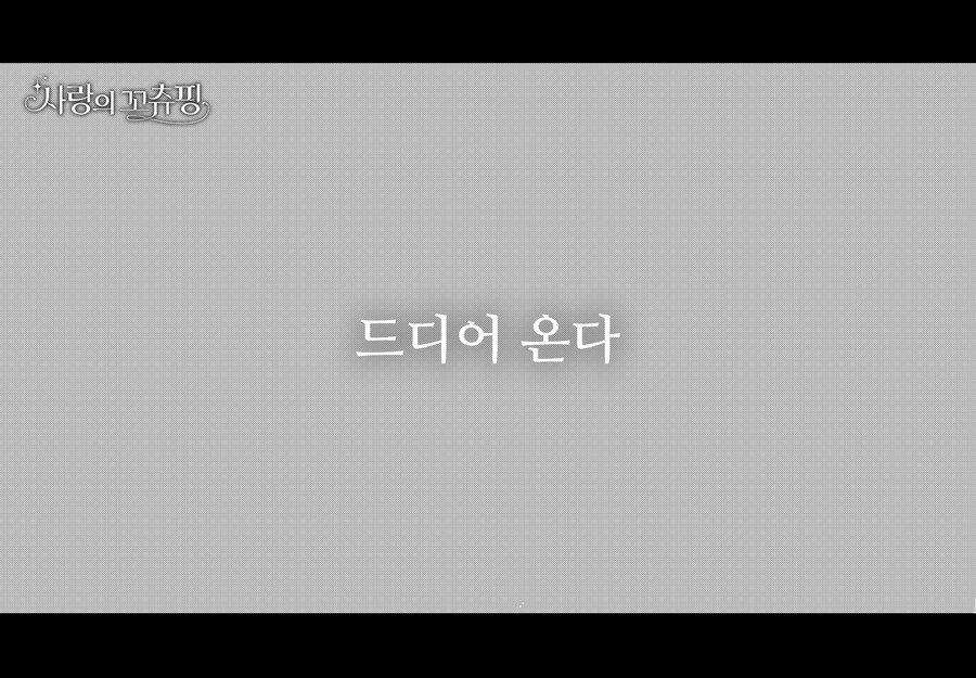 원피스, 요즘 도황에 근접한 놈_3.jpg