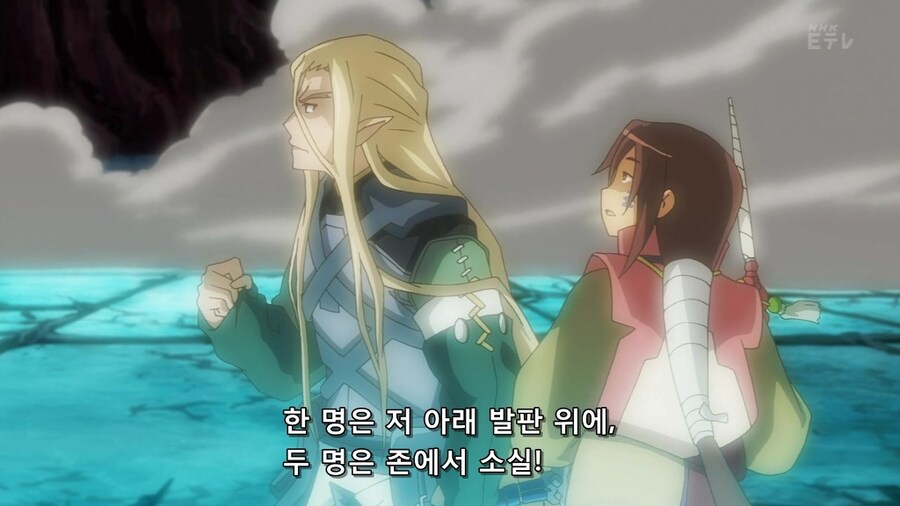 게임 레이드를 가장 잘 표현한 애니.JPG_14.jpg
