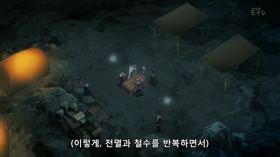 게임 레이드를 가장 잘 표현한 애니.JPG_16.jpg