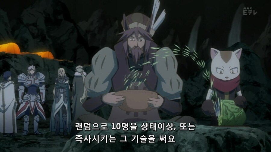 게임 레이드를 가장 잘 표현한 애니.JPG_19.jpg