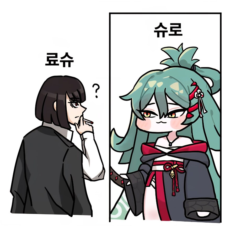 거울_2.jpg