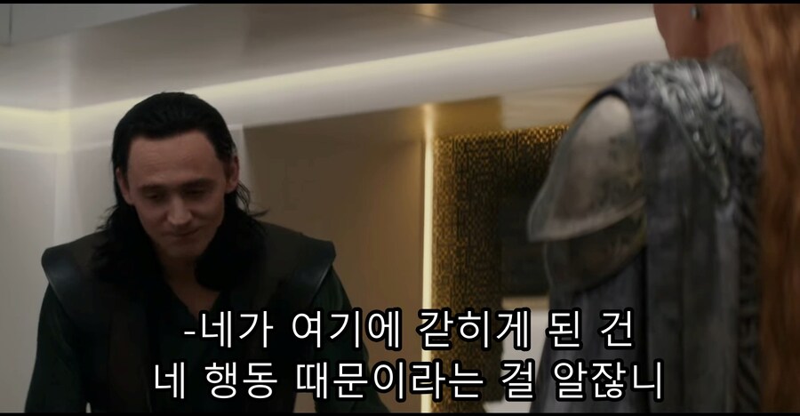 영화) 로키의 마음속에 평생토록 후회로 남은 것_8.jpg