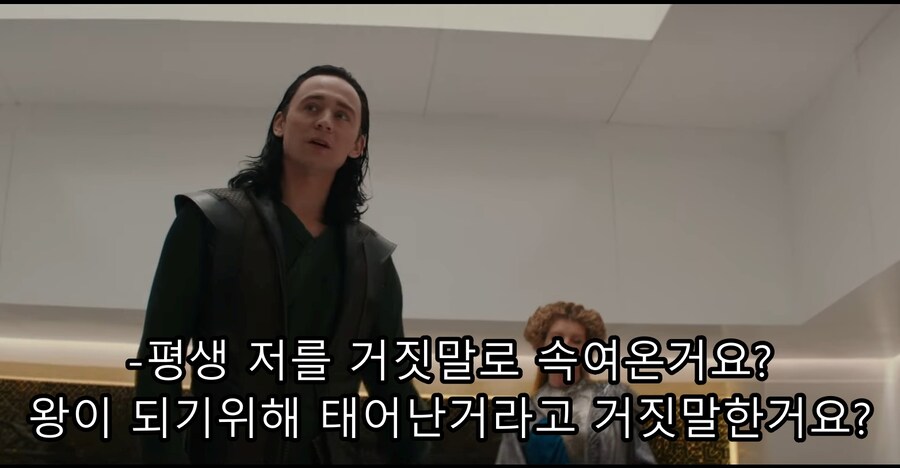영화) 로키의 마음속에 평생토록 후회로 남은 것_11.jpg