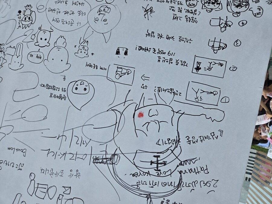 소전2) 블아) 헌혈) 오늘 서울나들이는 보람찼다_12.jpg