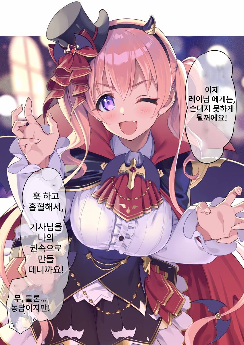 @)+@ 스압 유게 픽은 모르겠고 애정픽이나 봐라_56.jpg