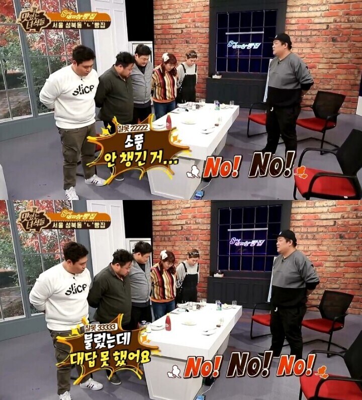 후배들 잘 대해주고 집합 싫어했던 유민상이 처음 집합시킨 이유_11.jpg