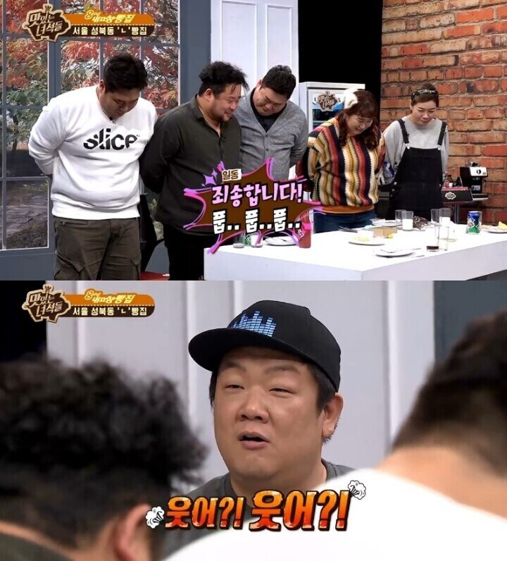 후배들 잘 대해주고 집합 싫어했던 유민상이 처음 집합시킨 이유_15.jpg