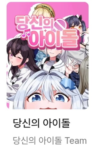 ㅇㅇㄱ)그 게임중 하나 사진 가져왔는데 UI 뭐냐?_1.jpg