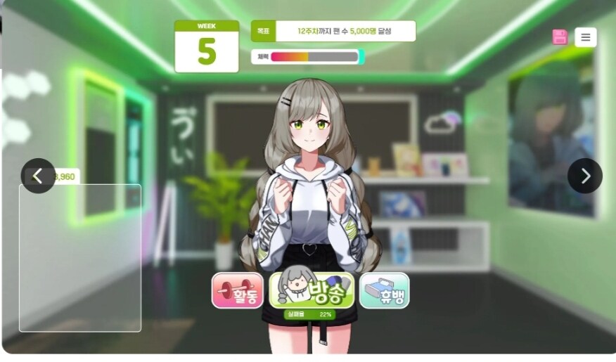 ㅇㅇㄱ)그 게임중 하나 사진 가져왔는데 UI 뭐냐?_3.jpg