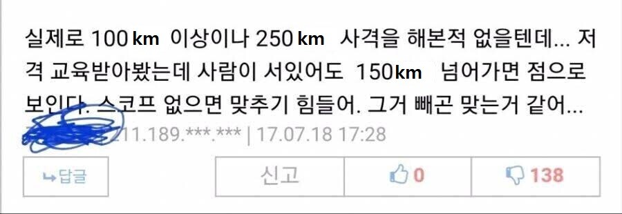 불쌍해서 수정해 봄_1.jpg