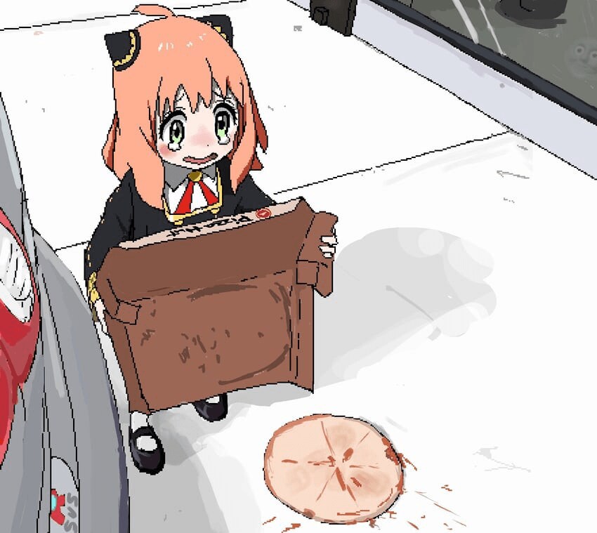 "피자, 아냐가 들래!" 시리즈_1.png