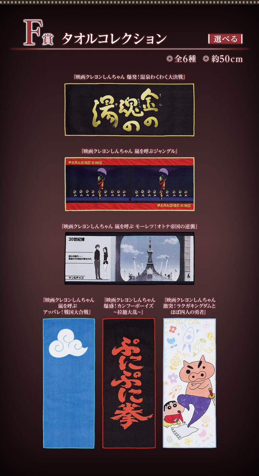 롯데리아극장 이미지