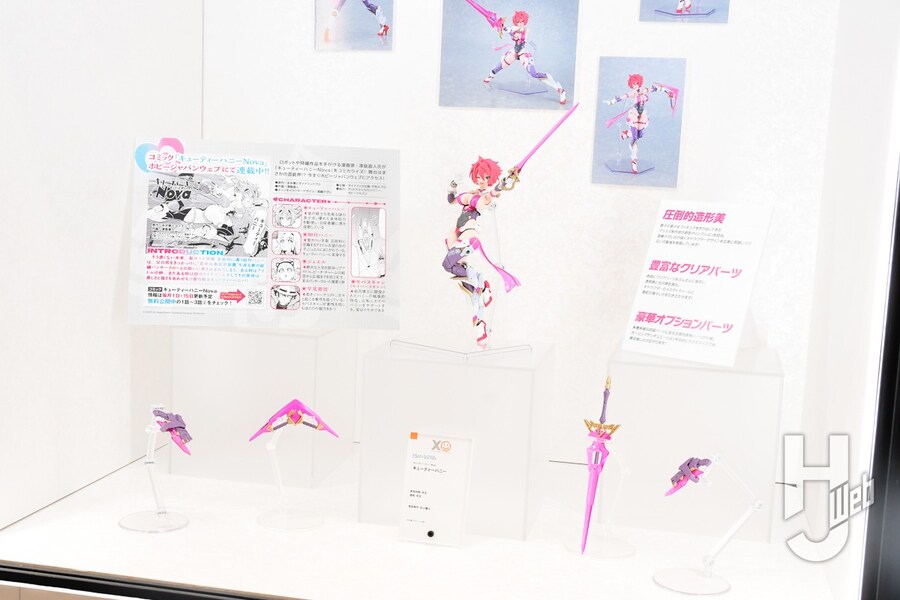 [굿스마일] PLAMATEA 큐티하니 스마패스2025 전시 이미지_2.jpg