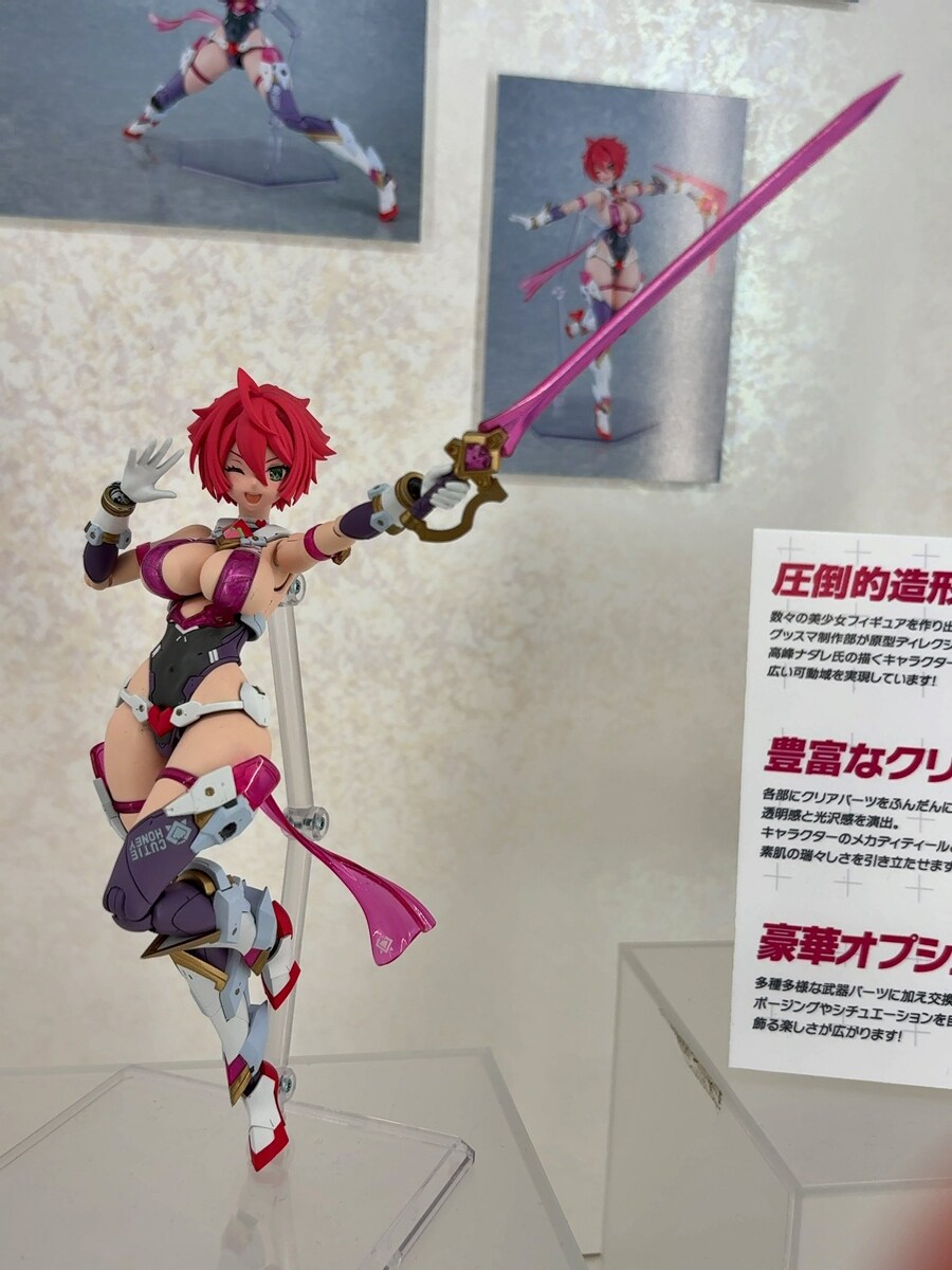 [굿스마일] PLAMATEA 큐티하니 스마패스2025 전시 이미지_5.jpg