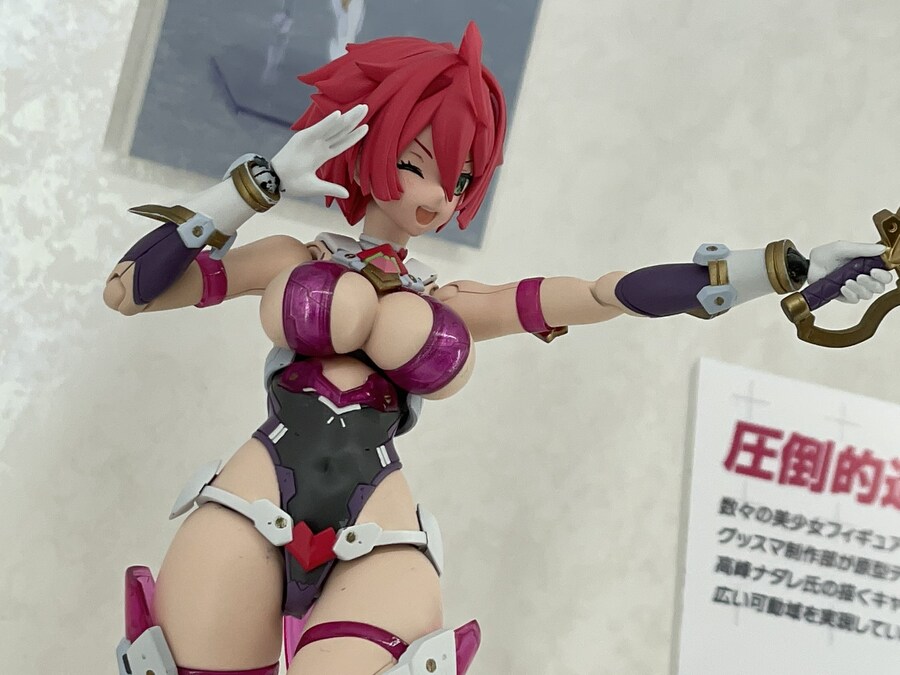 [굿스마일] PLAMATEA 큐티하니 스마패스2025 전시 이미지_8.jpg