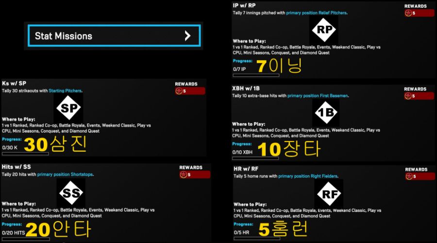 ☀️🏄🏖️프로그램, 미니 시즌, DQ, 6월 드롭-1, 컬렉션_7.jpg