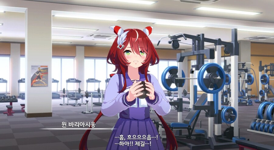 말딸) 한섭 또레나분들 윈바리 귀엽지 않나요?_1.jpg