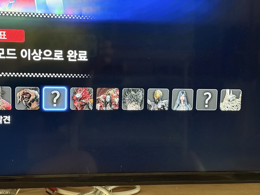 보스챌린지 문의 드립니다_1.jpg