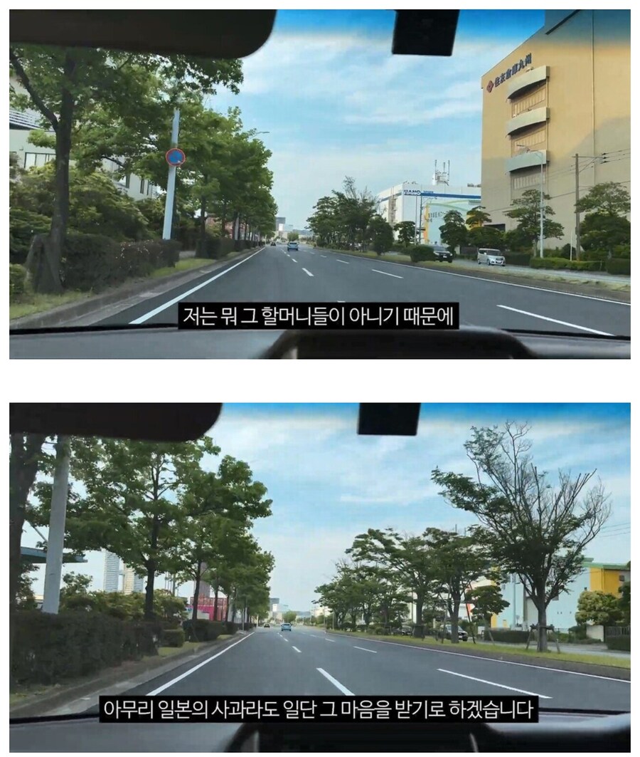 ㅇㅅㅇ) 온천영상에서 가려진거_1.png