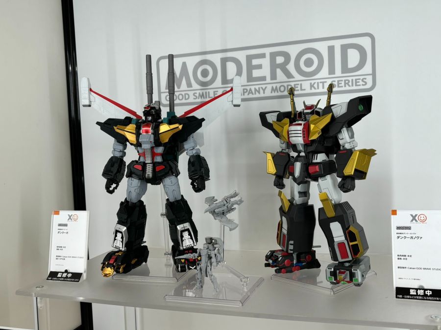 [굿 스마일] MODEROID 단쿠가 이글 파이터 원형 확대 전시 사진_1.jpg
