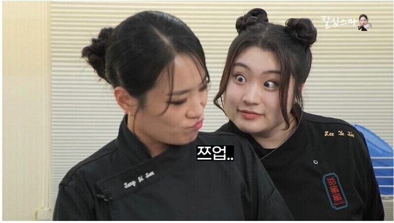 가오가이가)스타 가오가이가의 출력 설을 들은 친구의 해답_13.png