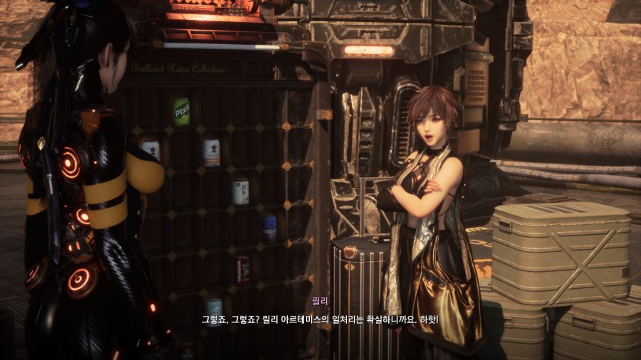 스텔라 블레이드_18.png