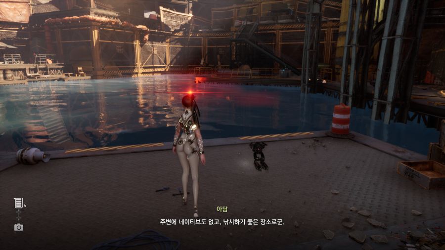 스텔라 블레이드_33.png