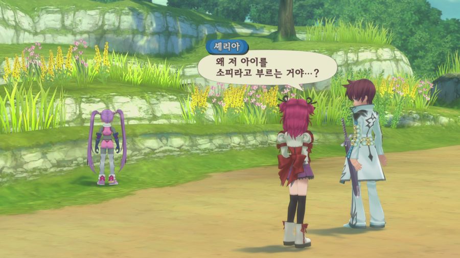 테일즈 오브 그레이세스f_22.png