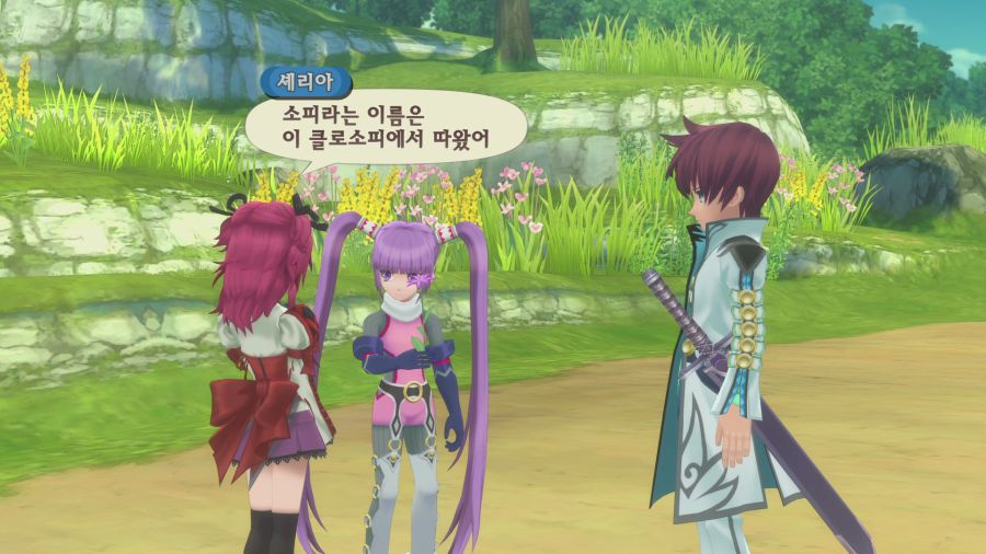 테일즈 오브 그레이세스f_28.png