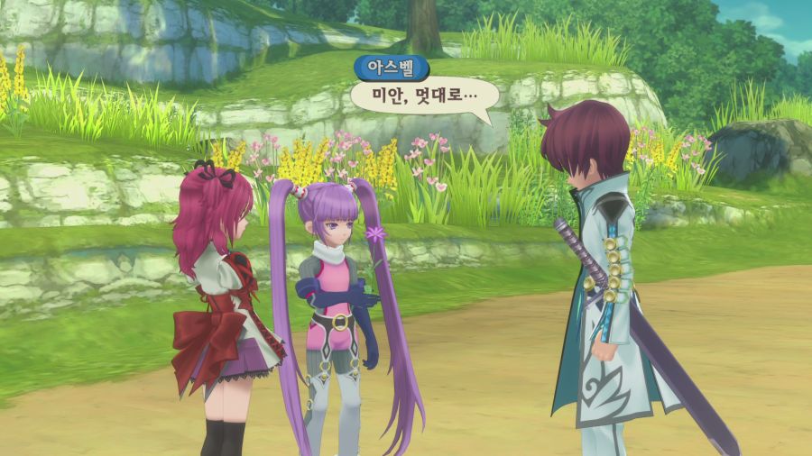 테일즈 오브 그레이세스f_30.png