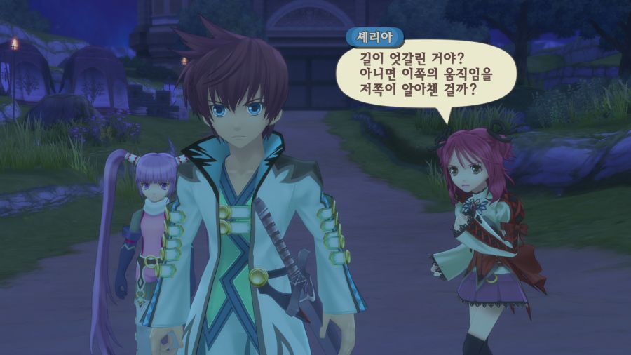 테일즈 오브 그레이세스f_52.png