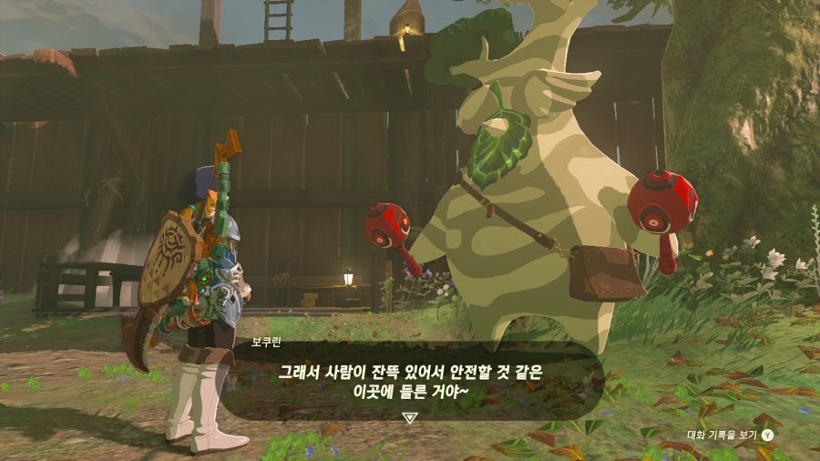 젤다의 전설 티어즈 오브 더 킹덤_3.png