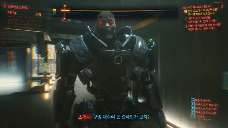 스텔라 블레이드 성우들 발연기라고 까이는데 그건 좀 아닌듯_1.jpg