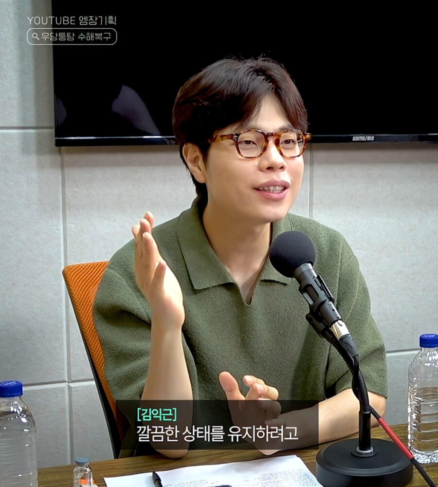 남자들이 모르는 여자의 비밀_7.png