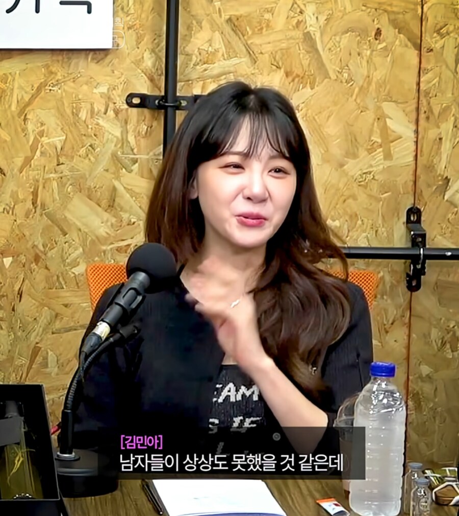 남자들이 모르는 여자의 비밀_9.png