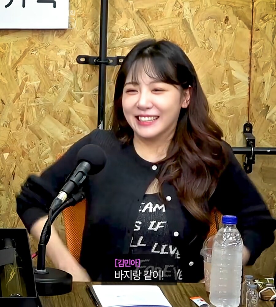 남자들이 모르는 여자의 비밀_16.png