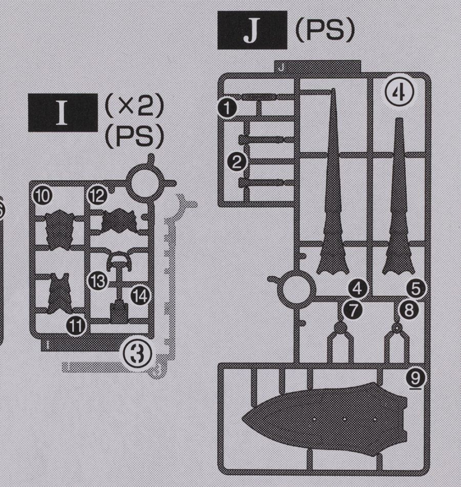 30 MINUTES FANTASY 로잔 랜서 해외 리뷰_7.jpg