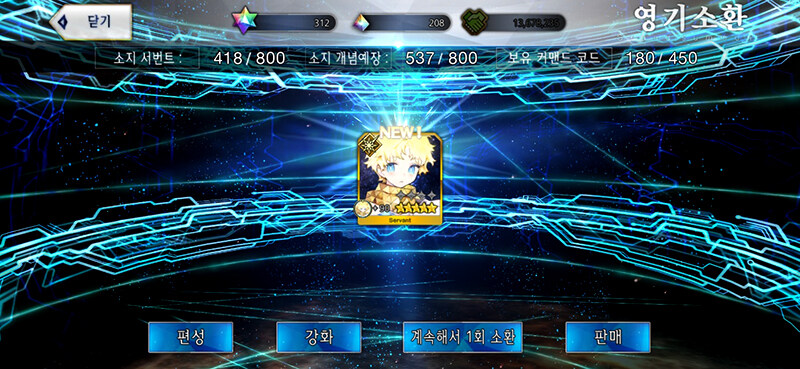 보이저ㅜㅜㅜㅜㅜ_3.jpg