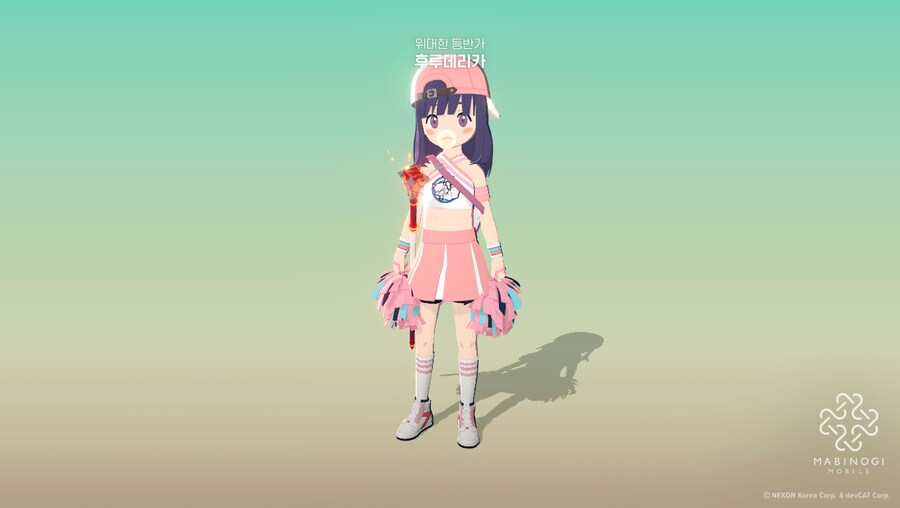 마비m) 16살 환생 전, 10살 환생 후 같은 패션 비교.jpg_2.png